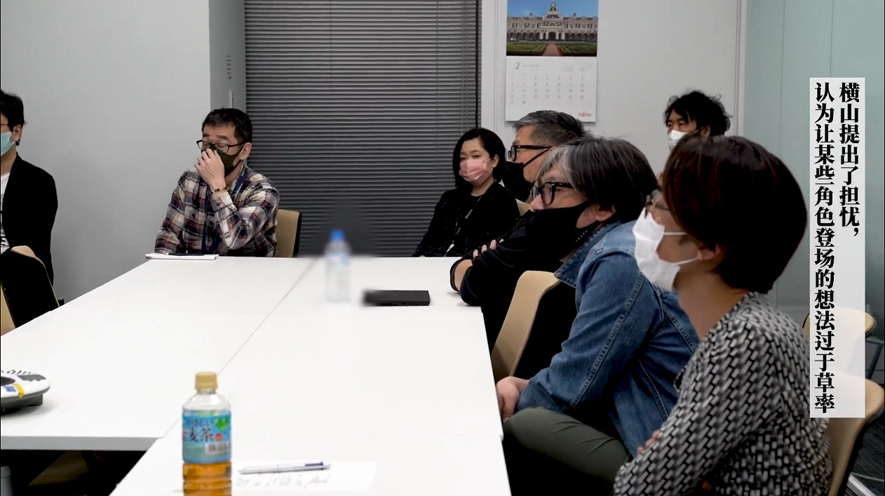 人中之龍工作室 紀錄片第二彈!揭秘《人中之龍 維新極》幕後 人中之龍工作室 紀錄片第二彈!揭秘《人中之龍 維新極》幕後