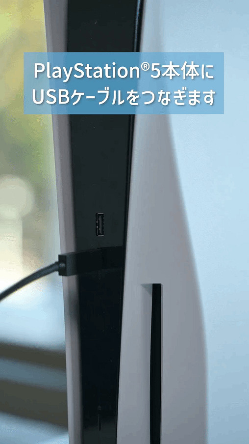 PS VR2遊玩前準備影片分享:小姐姐帶你進入vr世界! PS VR2遊玩前準備影片分享:小姐姐帶你進入vr世界!