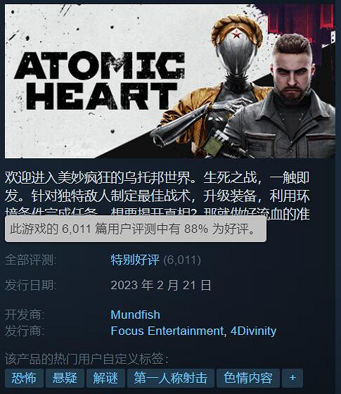 《星空之地》領銜!盤點2023年上半年必玩的 Xbox Game Pass (XGP) 遊戲 《星空之地》領銜!盤點2023年上半年必玩的 Xbox Game Pass (XGP) 遊戲