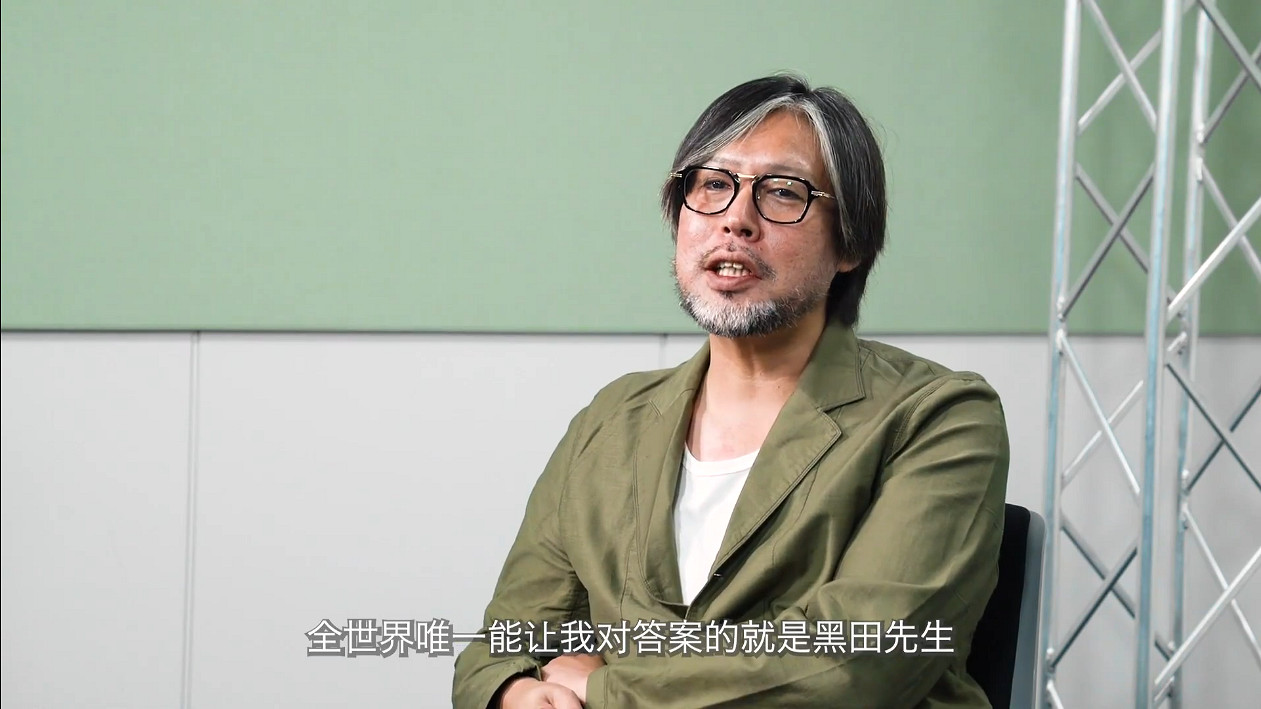 人中之龍工作室 紀錄片第二彈!揭秘《人中之龍 維新極》幕後 人中之龍工作室 紀錄片第二彈!揭秘《人中之龍 維新極》幕後