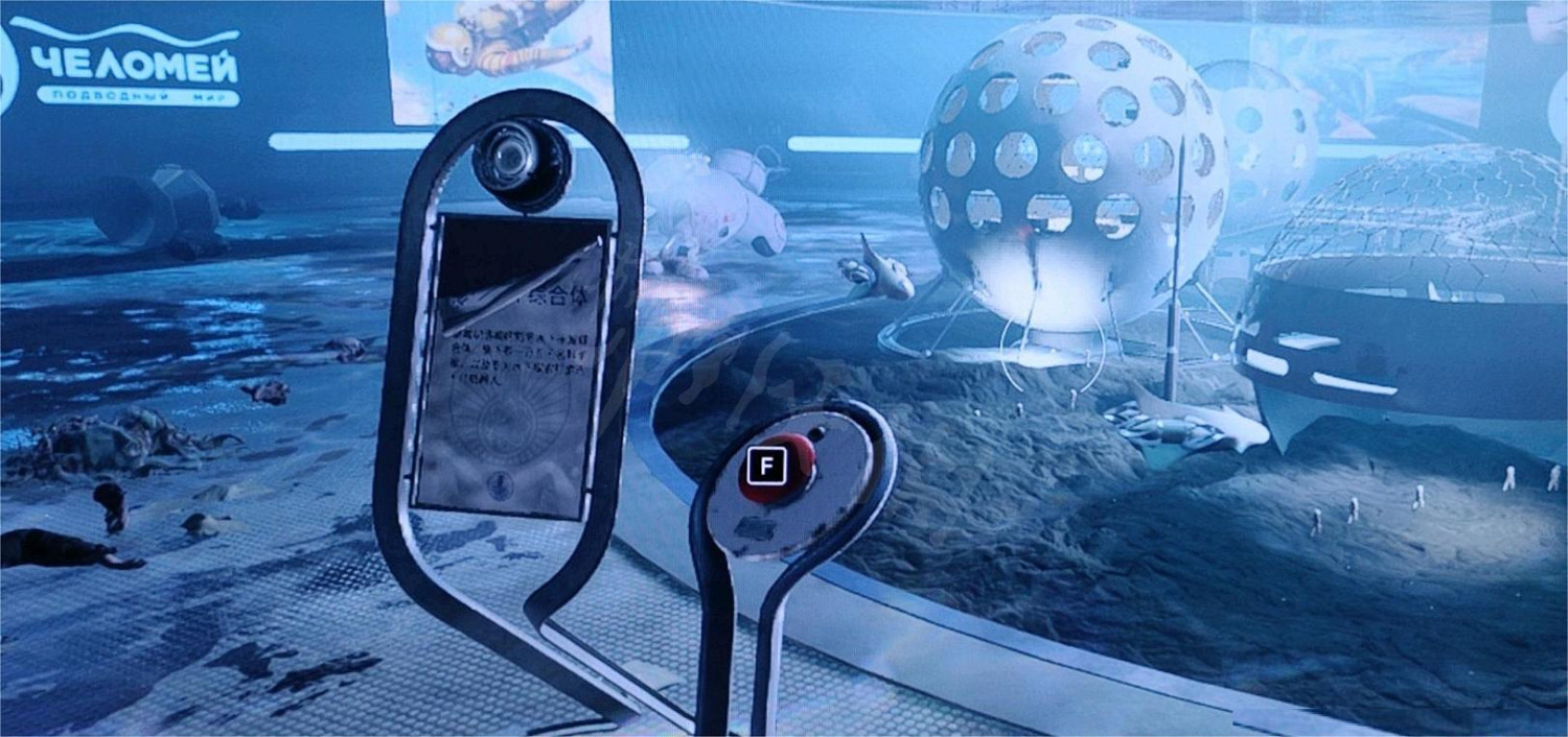 《原子之心》白鯨廳怎麽進入?白鯨廳進入方法分享 《原子之心》白鯨廳怎麽進入?白鯨廳進入方法分享