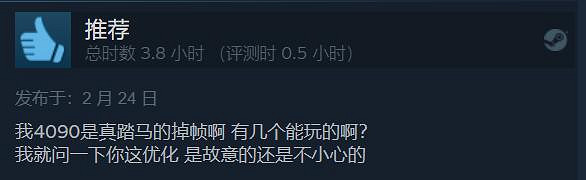 嬌羞女野人送福利?《森林之子》Steam發售 特別好評 嬌羞女野人送福利?《森林之子》Steam發售 特別好評