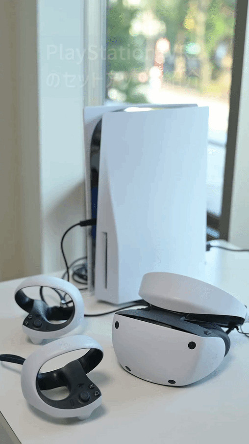 PS VR2遊玩前準備影片分享:小姐姐帶你進入vr世界! PS VR2遊玩前準備影片分享:小姐姐帶你進入vr世界!