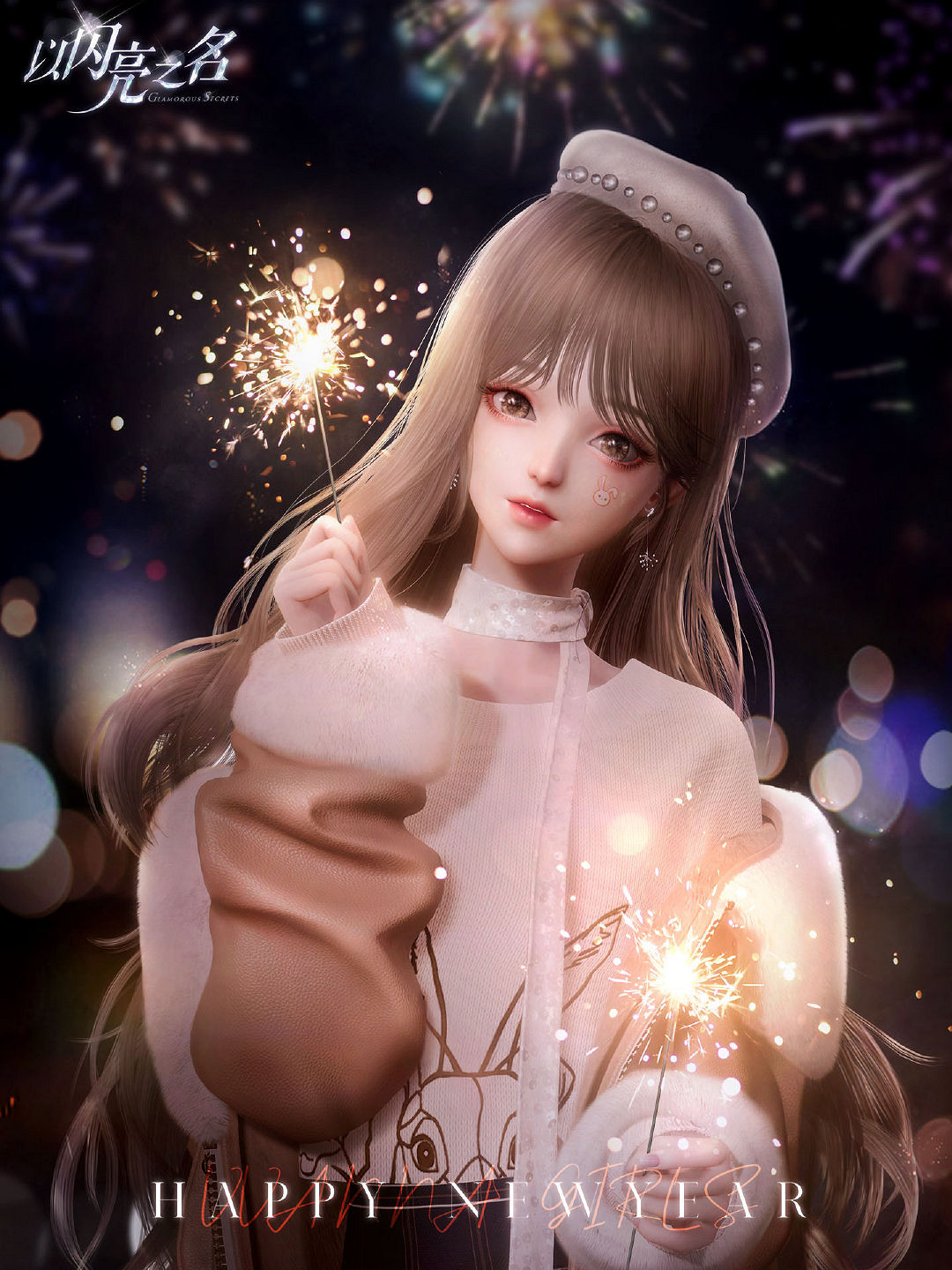 《以閃亮之名》主線攻略第一章 主線第一章怎麽過 《以閃亮之名》主線攻略第一章 主線第一章怎麽過