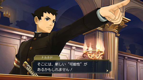 寶塚歌劇團出演!《大逆轉裁判》改編舞台劇將公演 寶塚歌劇團出演!《大逆轉裁判》改編舞台劇將公演