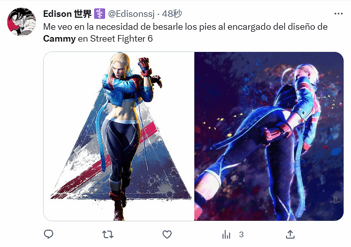 卡表是懂設計的!《快打旋風6》“嘉米”登推特熱搜! 卡表是懂設計的!《快打旋風6》“嘉米”登推特熱搜!