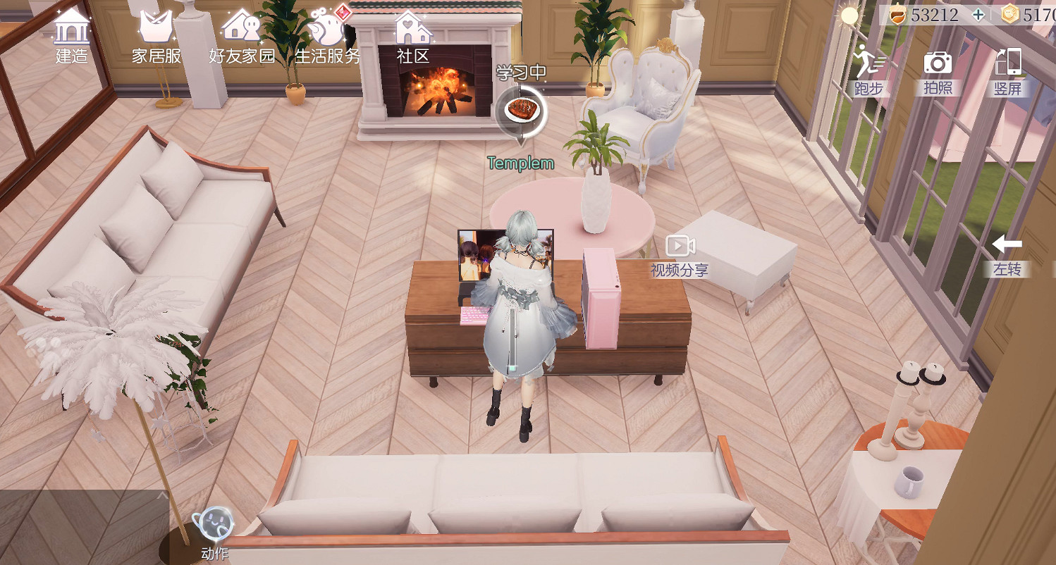 能建房子能開趴,還能兄弟姐妹愉快互動的遊戲了解下? 能建房子能開趴,還能兄弟姐妹愉快互動的遊戲了解下?