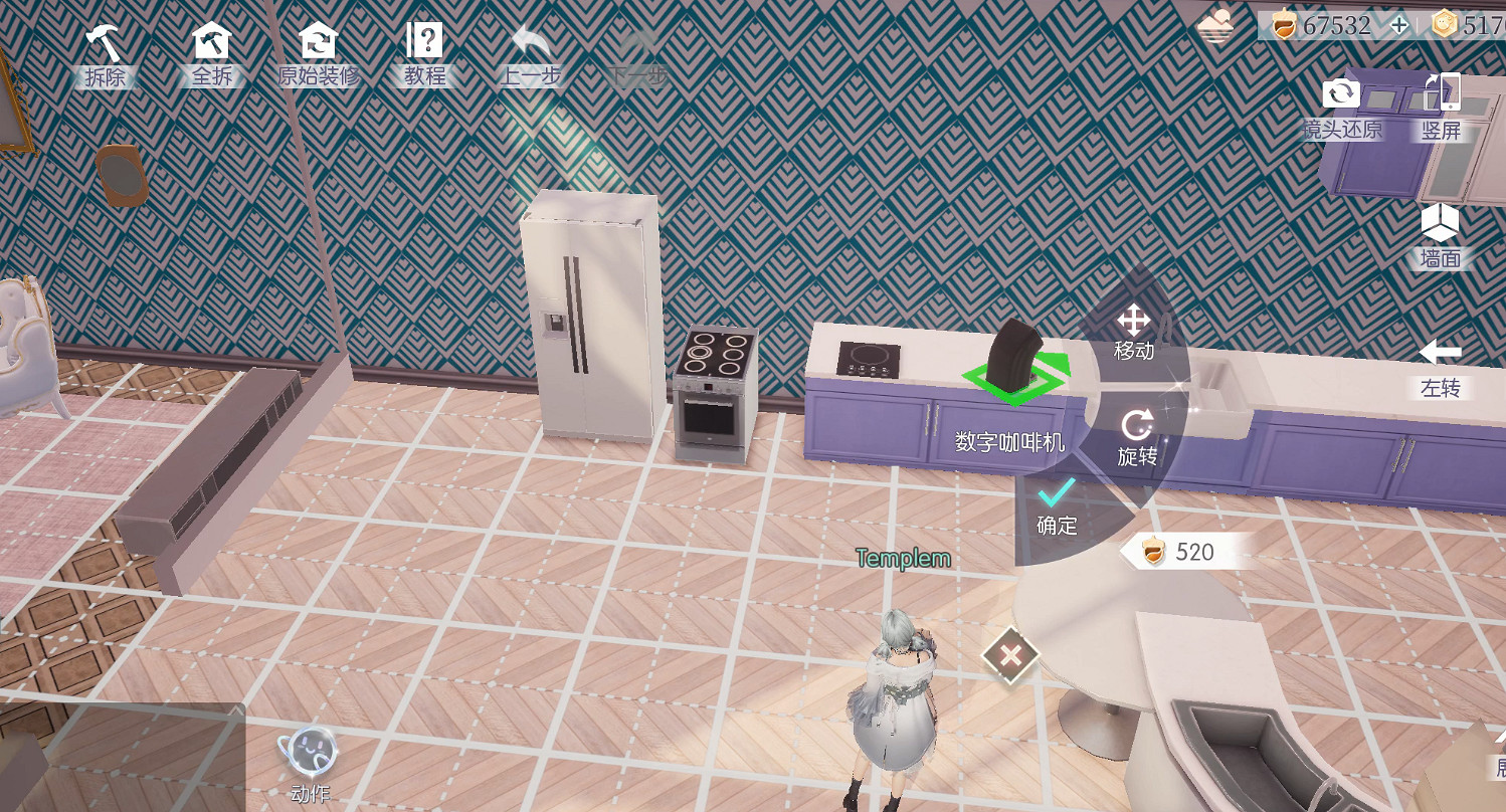 能建房子能開趴,還能兄弟姐妹愉快互動的遊戲了解下? 能建房子能開趴,還能兄弟姐妹愉快互動的遊戲了解下?