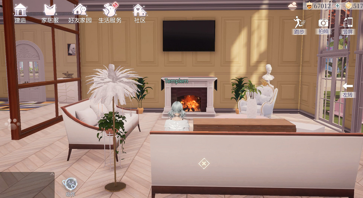 能建房子能開趴,還能兄弟姐妹愉快互動的遊戲了解下? 能建房子能開趴,還能兄弟姐妹愉快互動的遊戲了解下?