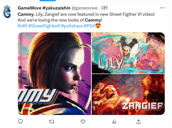 卡表是懂設計的!《快打旋風6》“嘉米”登推特熱搜! 卡表是懂設計的!《快打旋風6》“嘉米”登推特熱搜!