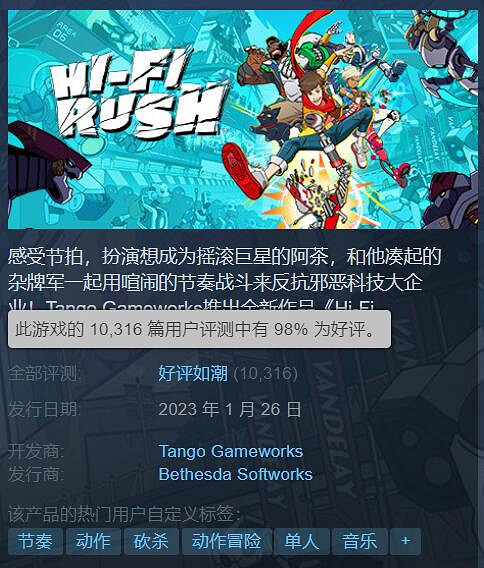 《星空之地》領銜!盤點2023年上半年必玩的 Xbox Game Pass (XGP) 遊戲 《星空之地》領銜!盤點2023年上半年必玩的 Xbox Game Pass (XGP) 遊戲