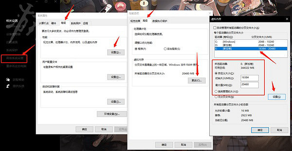 《霍格華茲的傳承》低配置幀數優化分享  怎麽優化？
