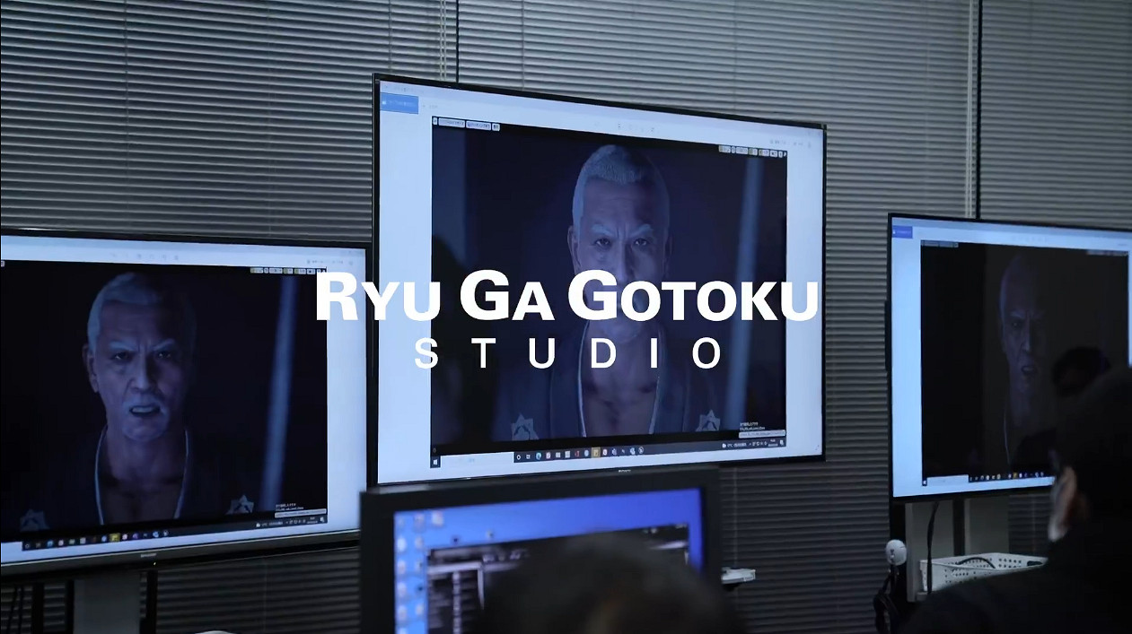 人中之龍工作室 紀錄片第二彈!揭秘《人中之龍 維新極》幕後 人中之龍工作室 紀錄片第二彈!揭秘《人中之龍 維新極》幕後