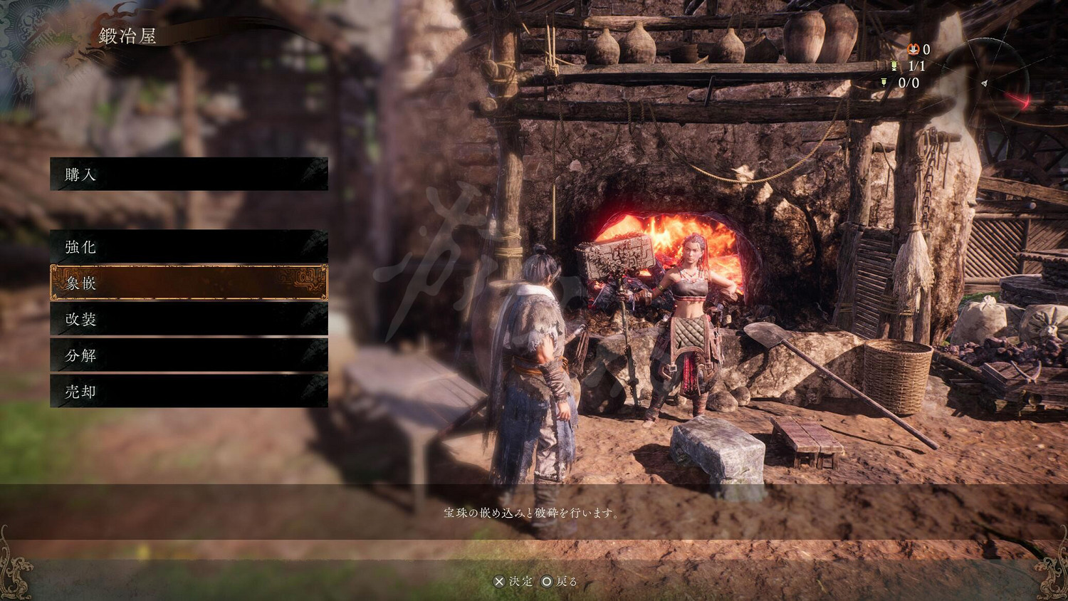 《臥龍蒼天隕落》裝備怎麽強化?裝備強化系統介紹 《臥龍蒼天隕落》裝備怎麽強化?裝備強化系統介紹