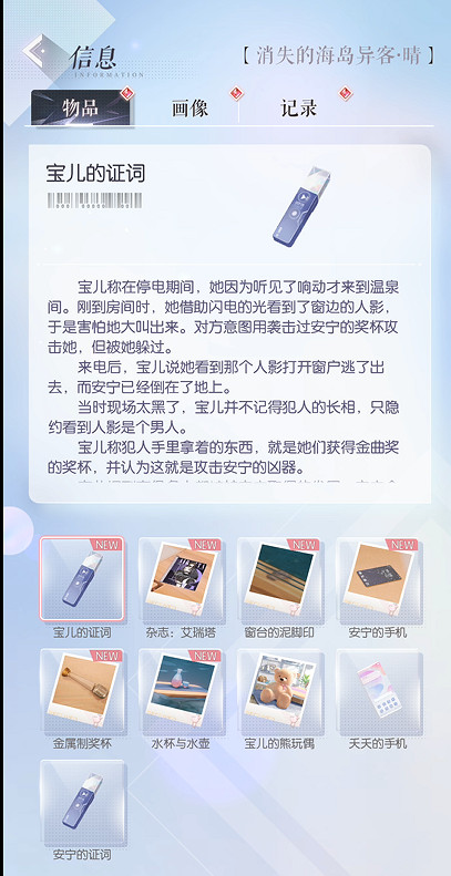 能建房子能開趴,還能兄弟姐妹愉快互動的遊戲了解下? 能建房子能開趴,還能兄弟姐妹愉快互動的遊戲了解下?