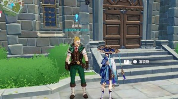 《原神》捕盜任務怎麽做？捕盜任務完成方法