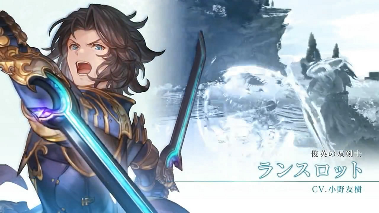 《碧藍幻想Relink》蘭斯洛特&齊格飛試玩展示影像賞! 《碧藍幻想Relink》蘭斯洛特&齊格飛試玩展示影像賞!