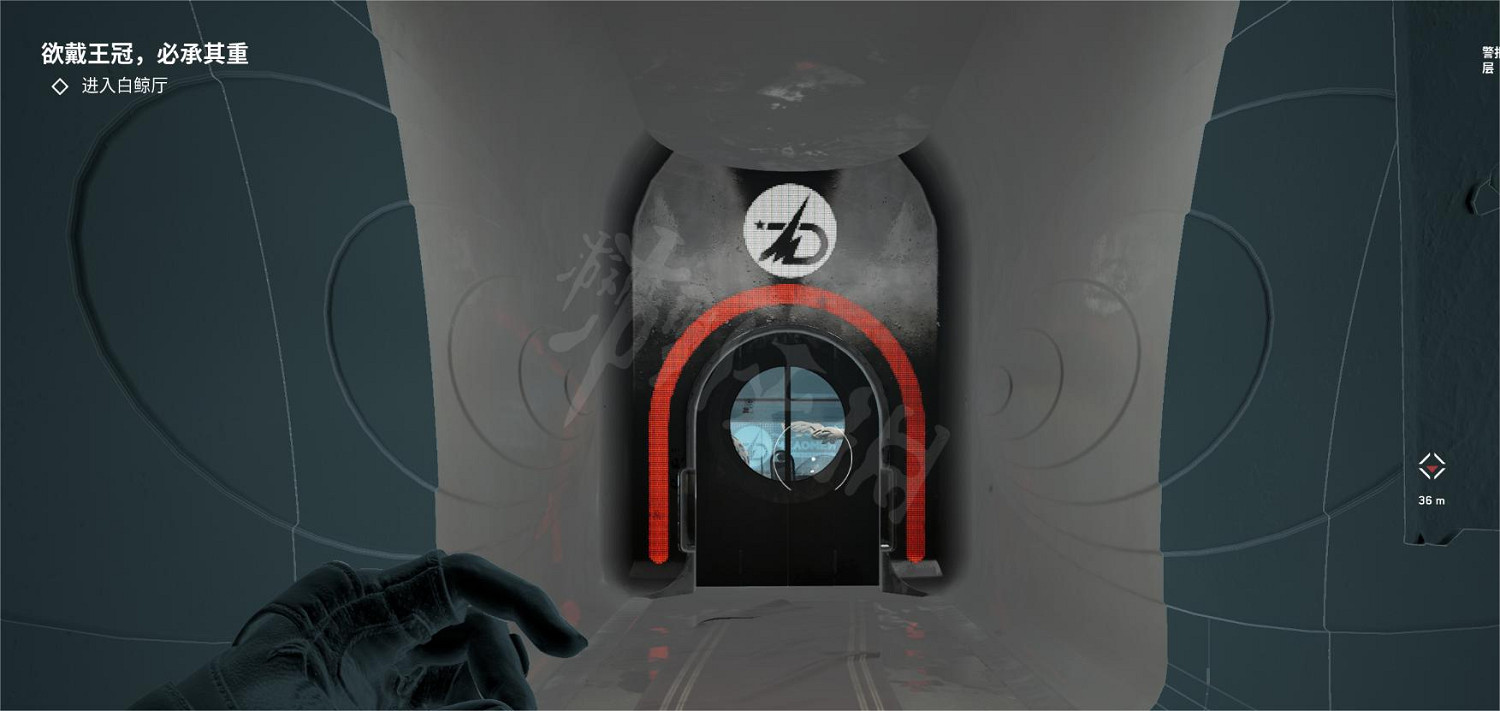 《原子之心》白鯨廳怎麽進入?白鯨廳進入方法分享 《原子之心》白鯨廳怎麽進入?白鯨廳進入方法分享
