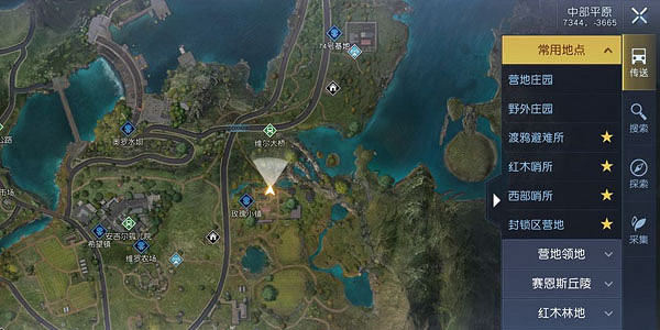 《黎明覺醒》中部平原日記在哪 中部平原日記位置大全