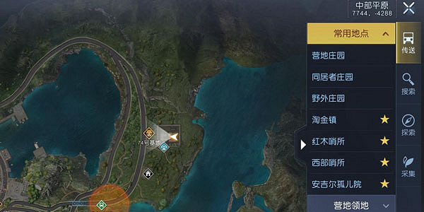 《黎明覺醒》中部平原日記在哪 中部平原日記位置大全