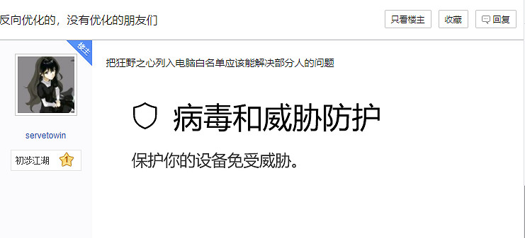 捏麻的，最近這些遊戲的B優化是逼著我換4090嗎？