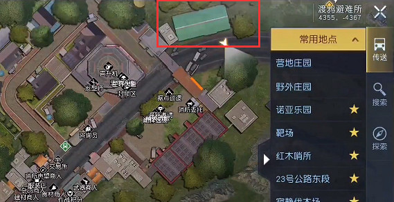 《黎明覺醒》渡鴉營地寶箱在哪 渡鴉營地寶箱位置介紹 《黎明覺醒》渡鴉營地寶箱在哪 渡鴉營地寶箱位置介紹