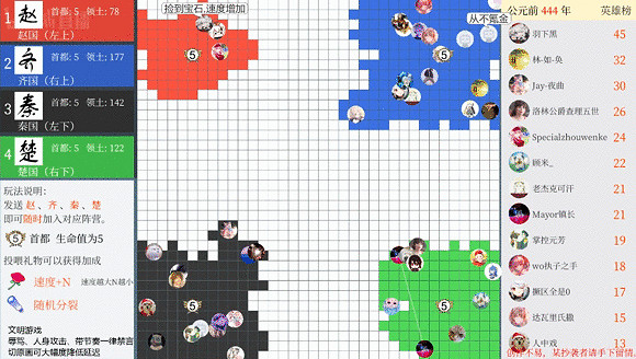 比美女熱舞更賺錢?彈幕互動直播的″騙氪″套路正在無序蔓延 比美女熱舞更賺錢?彈幕互動直播的″騙氪″套路正在無序蔓延