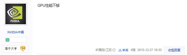 捏麻的，最近這些遊戲的B優化是逼著我換4090嗎？