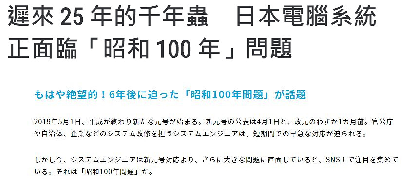 捏麻的，最近這些遊戲的B優化是逼著我換4090嗎？