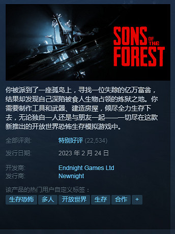 早報：任天堂確認不參加E3 《柏德之門3》非獨占