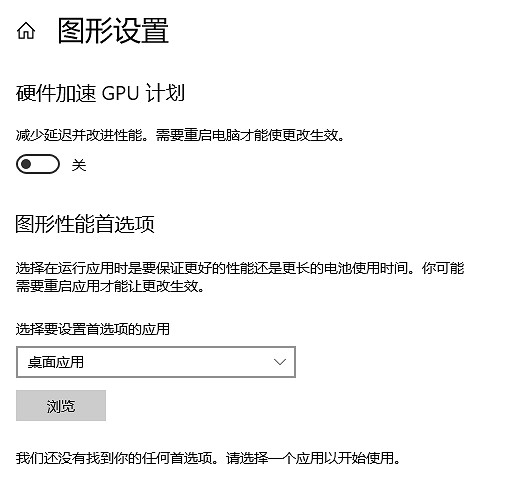 捏麻的，最近這些遊戲的B優化是逼著我換4090嗎？