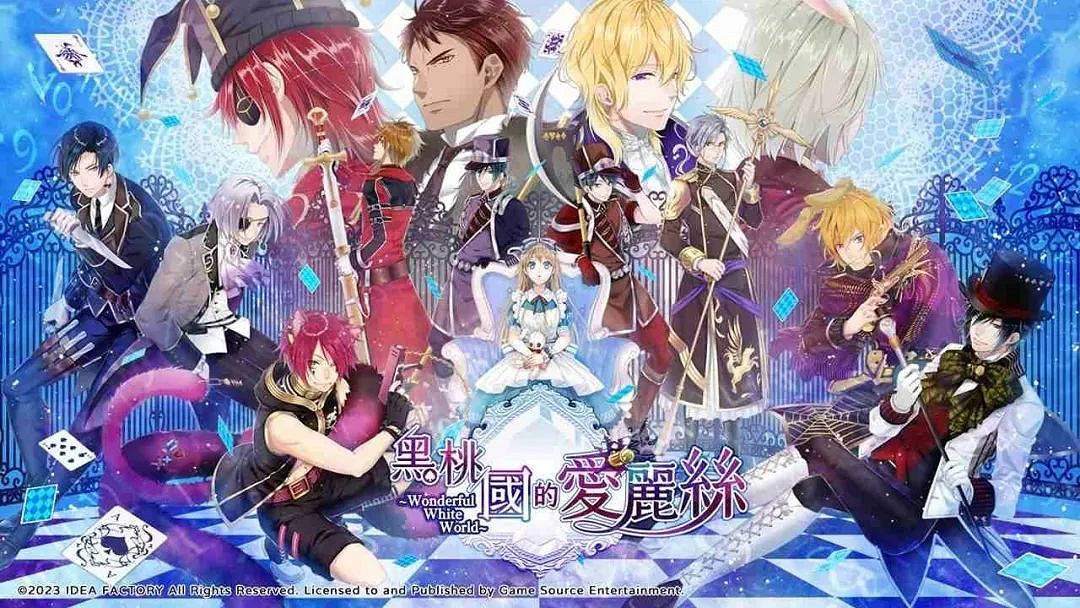 NS新聞 歧路旅人2與星之卡比發售 火影忍者新作公布 NS新聞 歧路旅人2與星之卡比發售 火影忍者新作公布