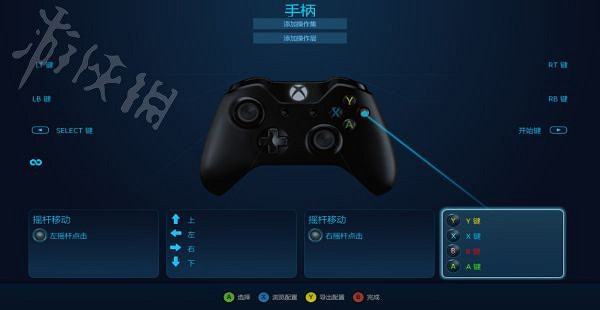 《霍格華茲的傳承》手把按鍵延遲分享 怎麽解決延遲? 《霍格華茲的傳承》手把按鍵延遲分享 怎麽解決延遲?