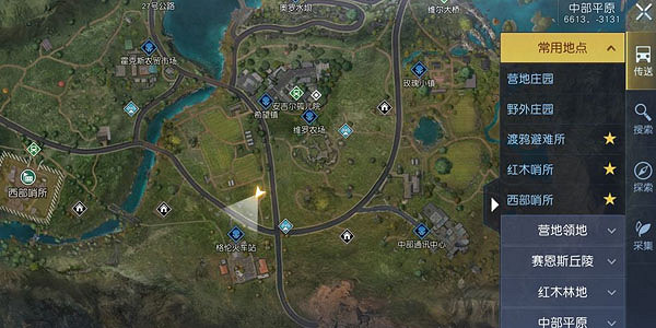 《黎明覺醒》中部平原日記在哪 中部平原日記位置大全