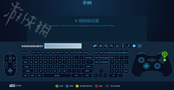 《霍格華茲的傳承》手把按鍵延遲分享 怎麽解決延遲? 《霍格華茲的傳承》手把按鍵延遲分享 怎麽解決延遲?