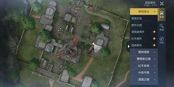 《黎明覺醒》中部平原日記在哪 中部平原日記位置大全