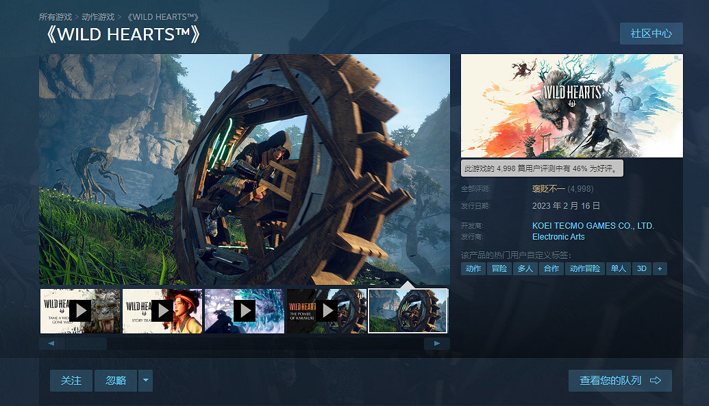 捏麻的，最近這些遊戲的B優化是逼著我換4090嗎？