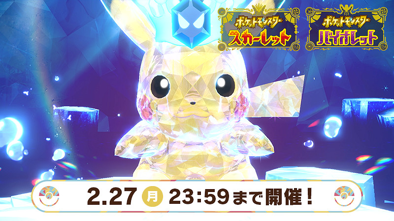 NS新聞 歧路旅人2與星之卡比發售 火影忍者新作公布 NS新聞 歧路旅人2與星之卡比發售 火影忍者新作公布