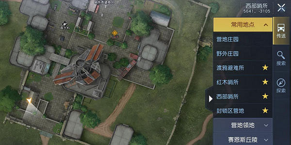 《黎明覺醒》中部平原日記在哪 中部平原日記位置大全