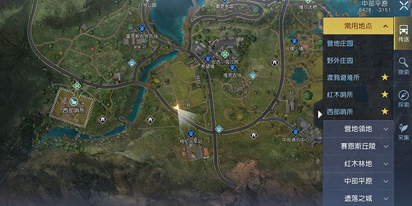 《黎明覺醒》中部平原日記在哪 中部平原日記位置大全