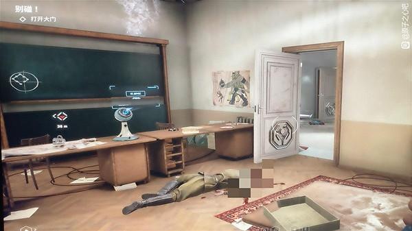 《原子之心》展覽院上鎖寶箱拿法分享 展覽院上鎖寶箱怎麽拿? 《原子之心》展覽院上鎖寶箱拿法分享 展覽院上鎖寶箱怎麽拿?