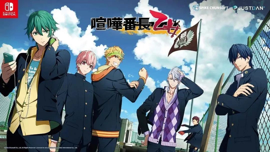 NS新聞 歧路旅人2與星之卡比發售 火影忍者新作公布 NS新聞 歧路旅人2與星之卡比發售 火影忍者新作公布