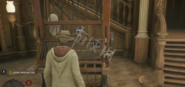 《霍格華茲的傳承》裝備等級怎麽提升？裝備升級方法