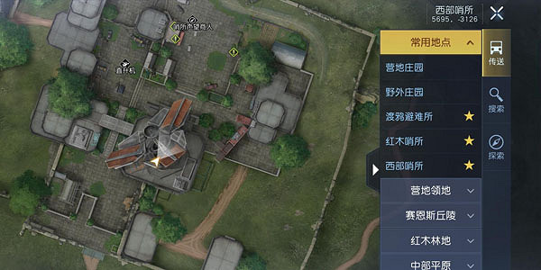 《黎明覺醒》中部平原日記在哪 中部平原日記位置大全