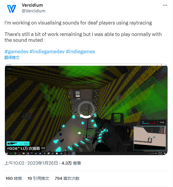 光追的妙用!《星域邊緣》讓聽障玩家能“看到”聲音 光追的妙用!《星域邊緣》讓聽障玩家能“看到”聲音
