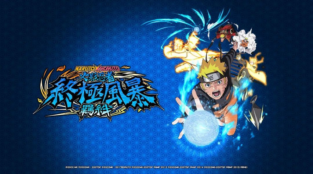 NS新聞 歧路旅人2與星之卡比發售 火影忍者新作公布 NS新聞 歧路旅人2與星之卡比發售 火影忍者新作公布