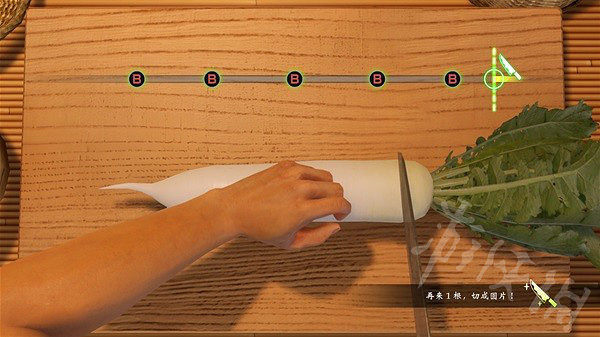 《人中之龍維新極》與小瑤的生活 小瑤是誰? 《人中之龍維新極》與小瑤的生活 小瑤是誰?