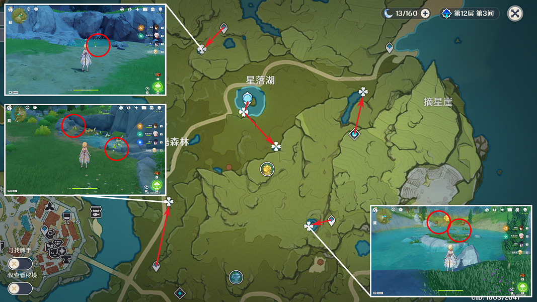 《原神》嘟嘟蓮地圖位置在哪？嘟嘟蓮採集路線推薦