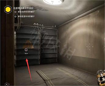 《原子之心》雪中石藍圖在哪獲得?雪中石藍圖位置介紹 《原子之心》雪中石藍圖在哪獲得?雪中石藍圖位置介紹