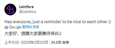 《泰拉瑞亞》36歲開發者去世：離世原因暫未公開！